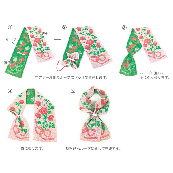 旭化成繊維ペアクールクイックSP使用 冷んやりDEOCOOLガーゼマフラー◎