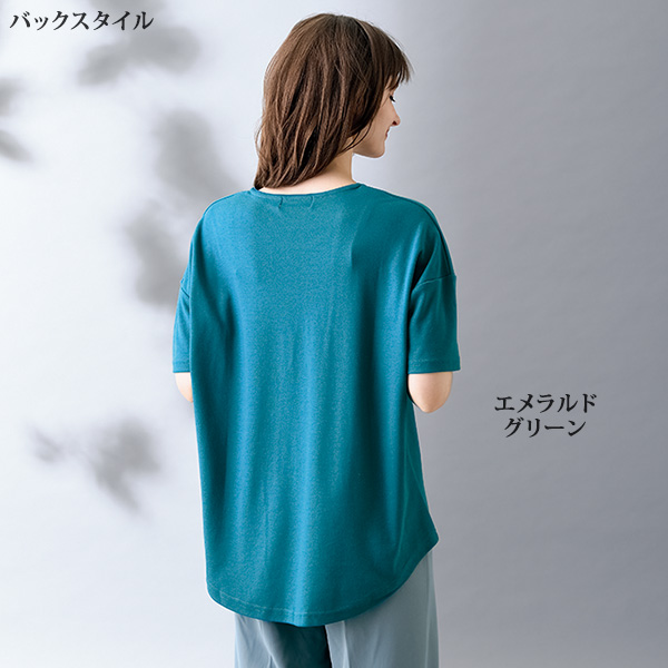 さらさらゆったりビッグプルオーバー