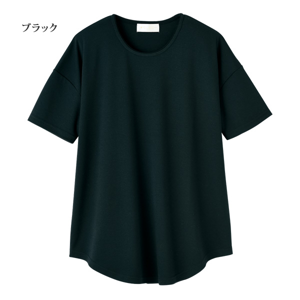 さらさらゆったりビッグプルオーバー