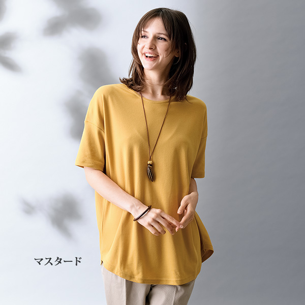さらさらゆったりビッグプルオーバー