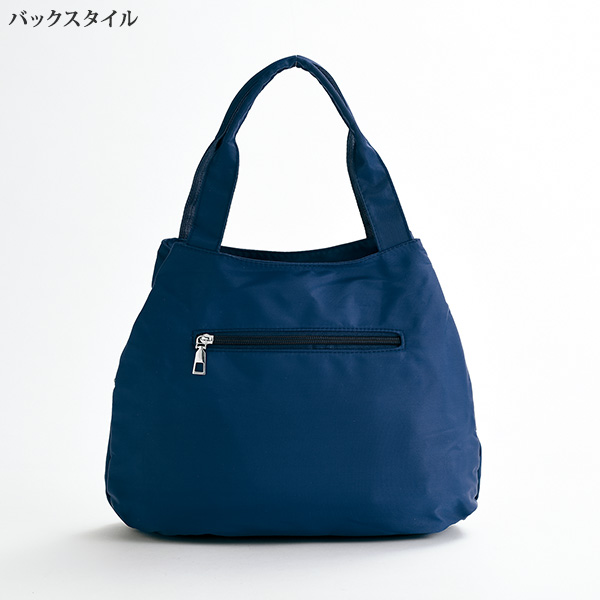 ガバッと開く3層式手提げバッグ