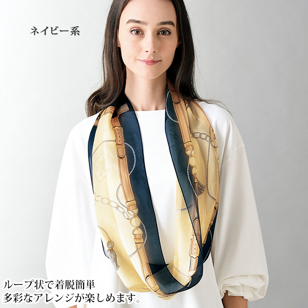 横浜シルクループストール