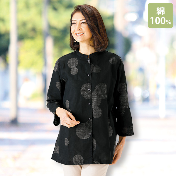 チュニック商品一覧ページ おしゃれな大人服。ミセス