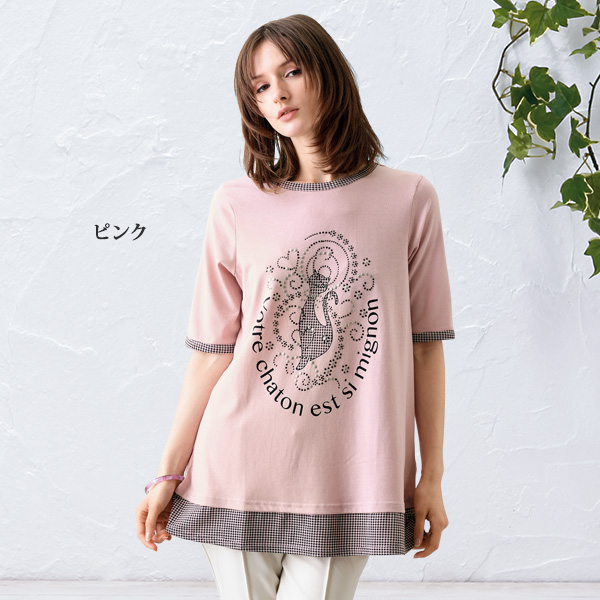 ネコ柄スタッズデザインTシャツ / 大きいサイズ M L LL 3L ネコ柄スタッズデザインTシャツ / 大きいサイズ M L LL 3L
