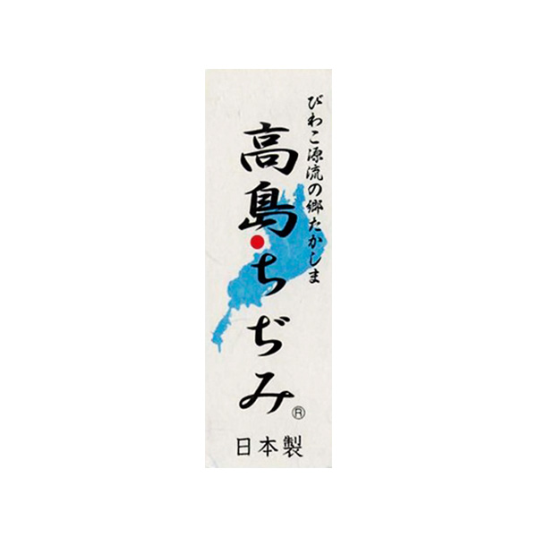 ストール付高島ちぢみチュニックドレス | 京都通販ミセスの