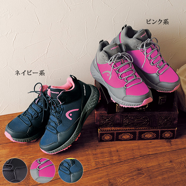 HEAD 防水・防滑仕様トレイルシューズ | 京都通販ミセスの HEAD 防水・防滑仕様トレイルシューズ | 京都通販ミセスの