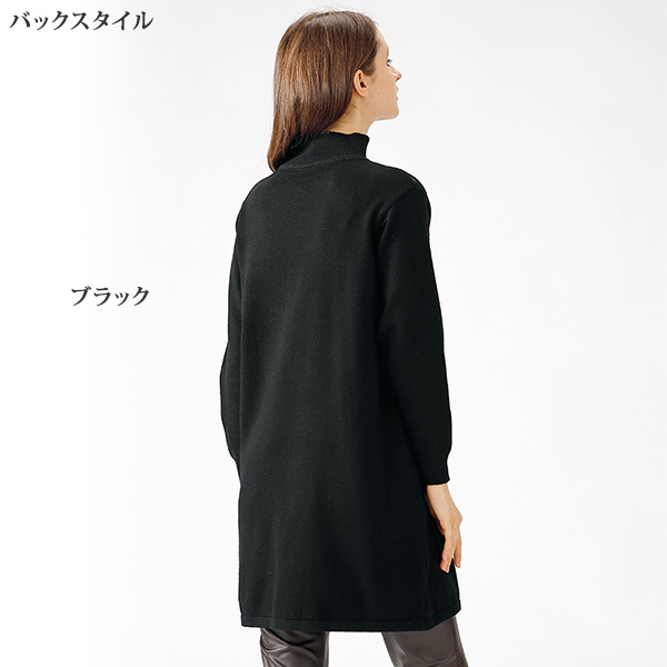 サークルドットニットチュニック