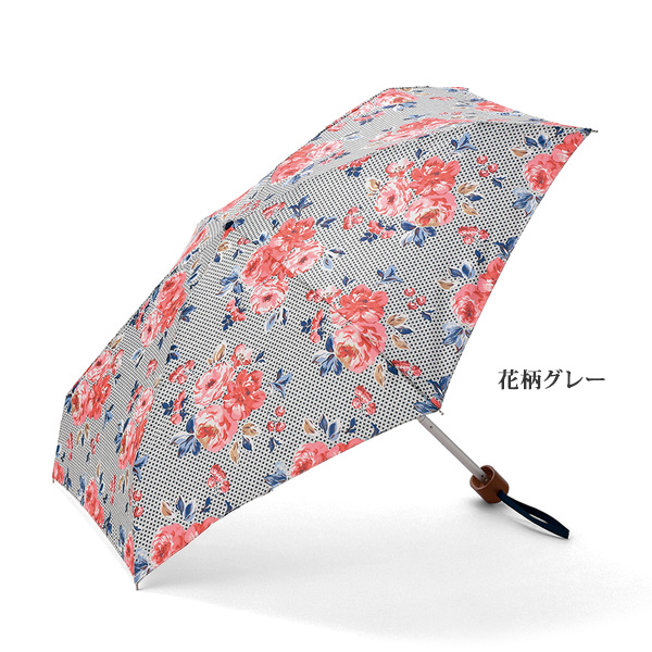 キャスキッドソン コンパクト軽量折り畳み傘 Cath Kidston