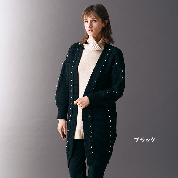 ふんわり柔らかなパールモチーフ付カーディガン
