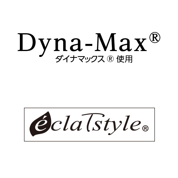 eclaTstyle(R) 裏起毛ボタンアクセントチュニックベスト