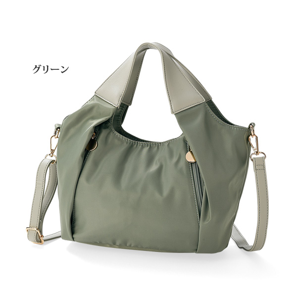 はっ水ナイロン2WAY手提げバッグ
