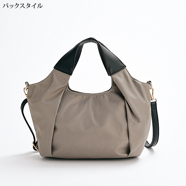 はっ水ナイロン2WAY手提げバッグ