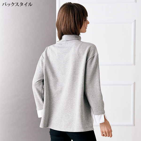 裏起毛重ね着風プルオーバー