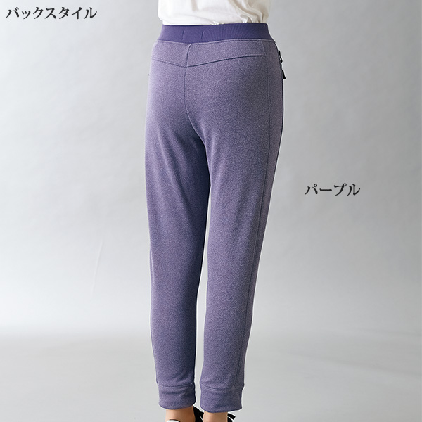 フィラ 放電テープ付裏シャギーシガレットパンツ FILA / 大きいサイズ M L LL 3L
