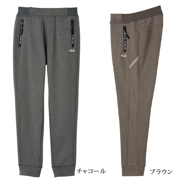 フィラ 放電テープ付裏シャギーシガレットパンツ FILA / 大きいサイズ M L LL 3L