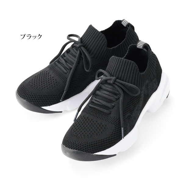 スピーディーダック 花刺しゅうニットシューズ