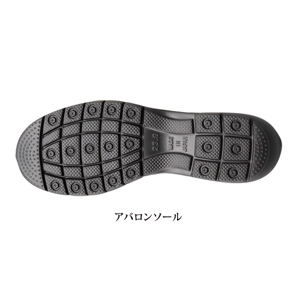 イタリアンレザーソフトウォーキングシューズ