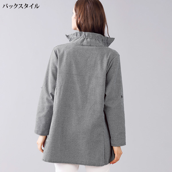 変化衿千鳥柄ジャケット
