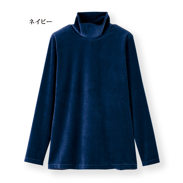 美しい光沢のとろけるベロアプルオーバー