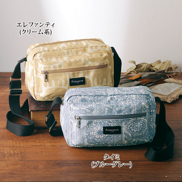 フィンレイソン ショルダーバッグ Finlayson | 京都通販ミセスの