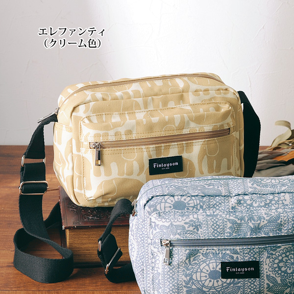 フィンレイソン ショルダーバッグ Finlayson | 京都通販ミセスの