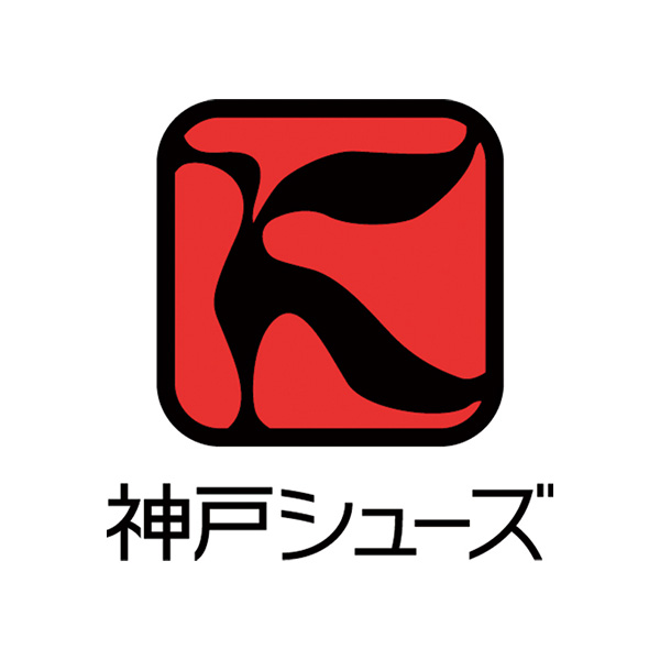 神戸シューズ 羊革デニム加工サイドゴムスリッポン