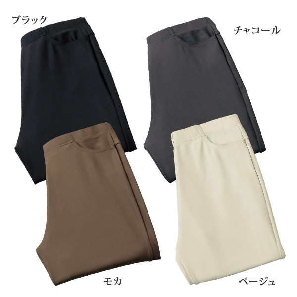 「ロイカ(R)」ハイテンション美脚パンツ（股下63cm） / 大きいサイズ S M L LL 3L