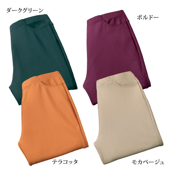 「ロイカ(R)」ハイテンション美脚パンツ（股下63cm） / 大きいサイズ S M L LL 3L