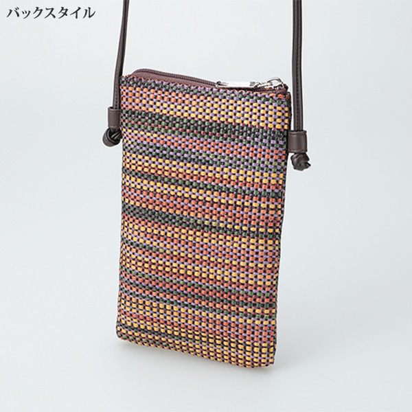 笹井源商店 レインボーメッシュスマホポシェット