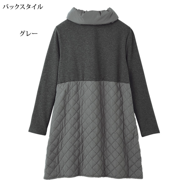 キルト×裏シャギーコート