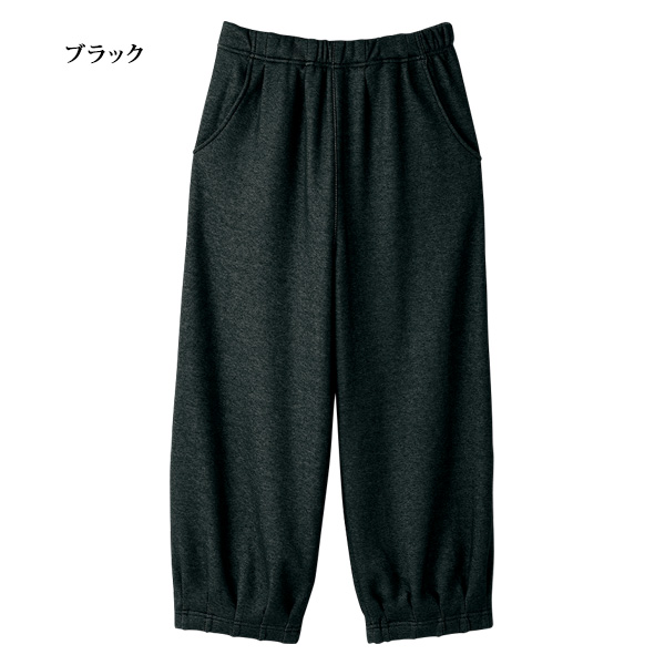 裏起毛あったかデニム調コクーンパンツ / 大きいサイズ M L LL 3L