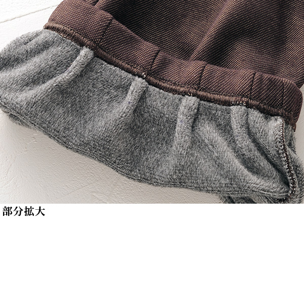 裏起毛あったかデニム調コクーンパンツ / 大きいサイズ M L LL 3L