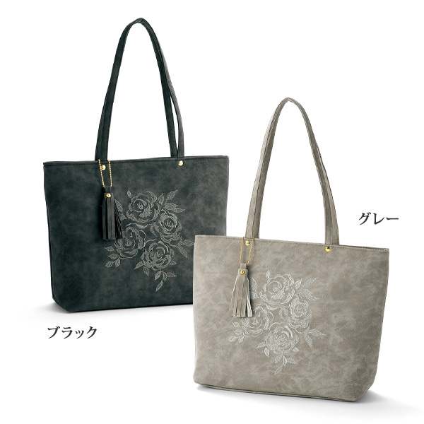 Mhiko様専用】ヌビトートバッグ