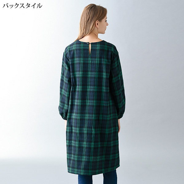 起毛チェックワンピース