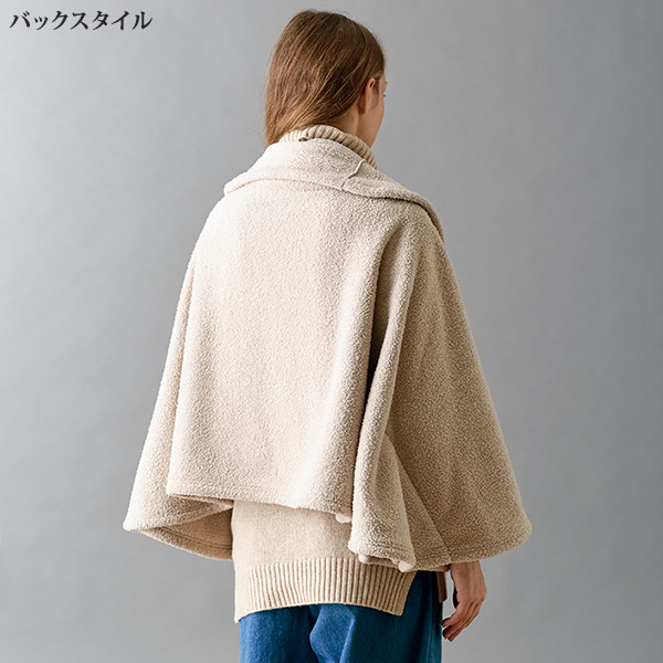 ショート丈ケープ