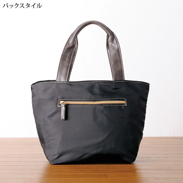 ランダムドットパッチワーク手提げバッグ