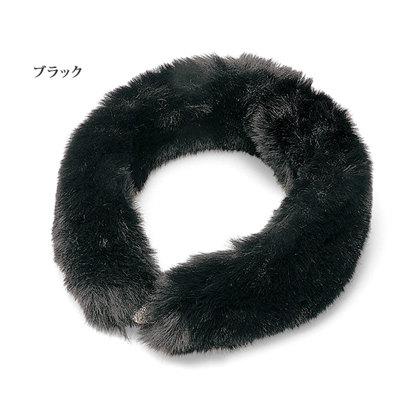 柔らかい マグネット付エコファーマフラー 京都通販ミセスの | 小物