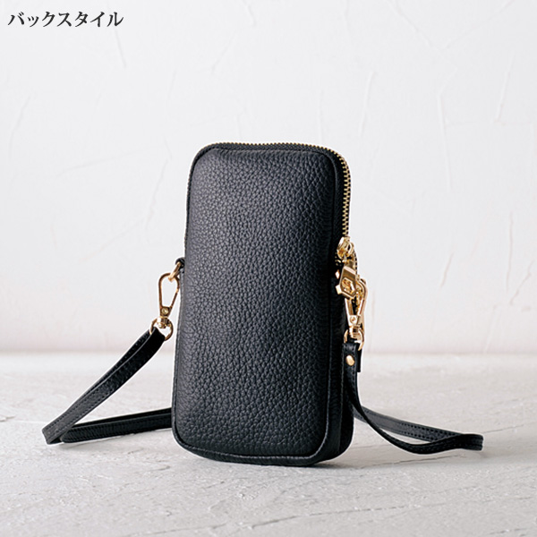 エスタシオン 花パッチワーク配色スマフォポーチ Estacion