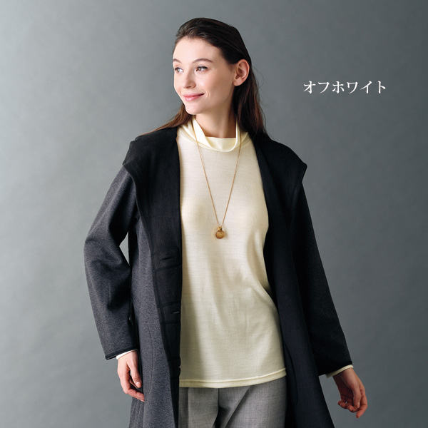 ウール100％ハイネックプルオーバー