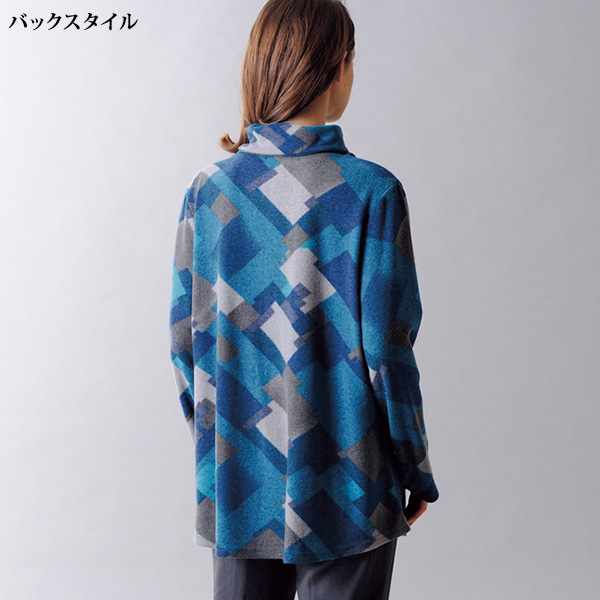 変化衿プルオーバー
