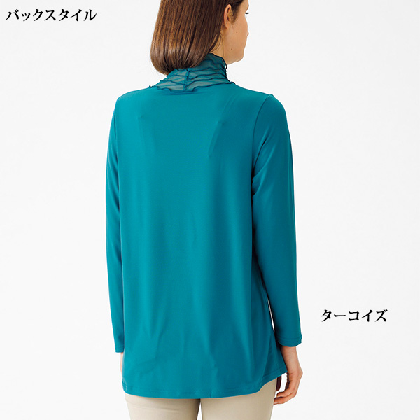 モチーフ使いプルオーバー