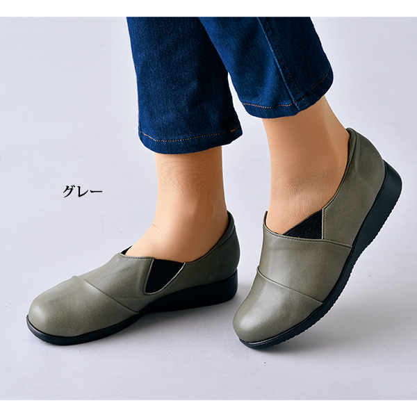 ソフト牛革軽量サイドゴムシューズ