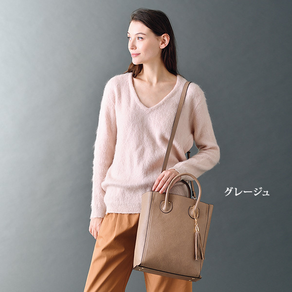 タッセル付タテ型2WAY手提げバッグ