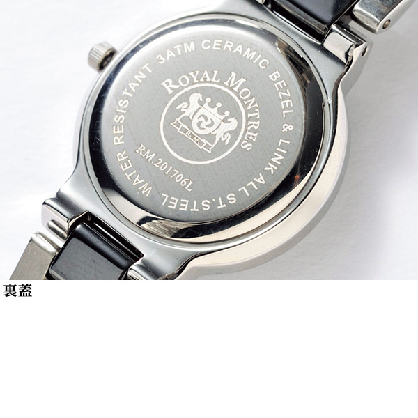 ロイヤルモントレス セラミックウォッチ Royal Montres メンズ