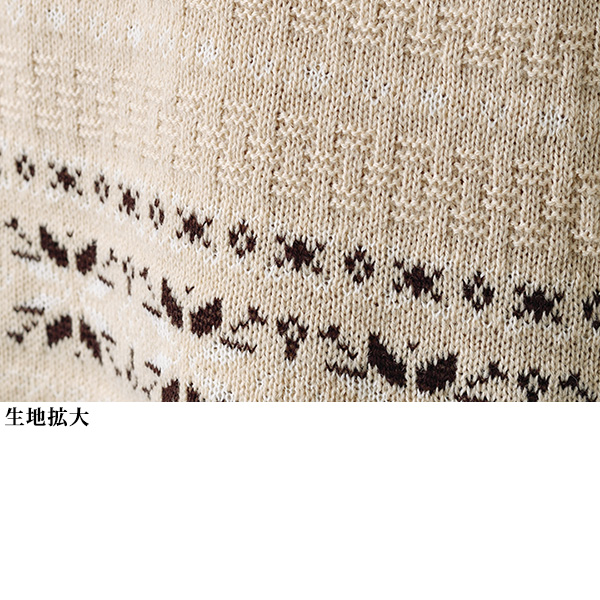 雪柄ジャカードチュニック