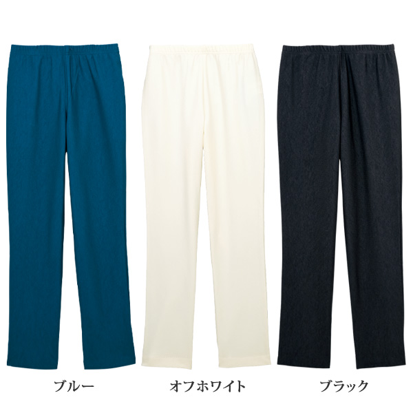 裏起毛ストレッチパンツ / 大きいサイズ S M L LL 3L