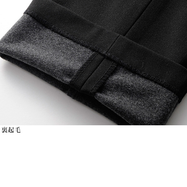 椿油加工デニム調裏起毛パンツ / 大きいサイズ M L LL 3L 4L 5L