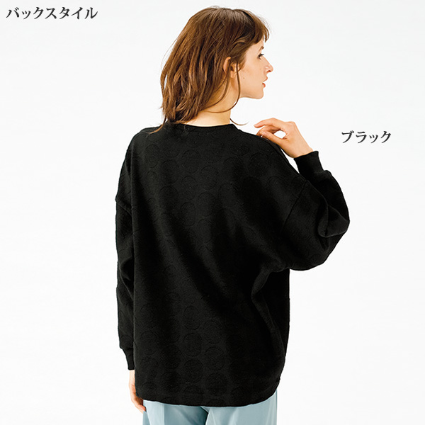 ふんわりドット柄ジャカードプルオーバー