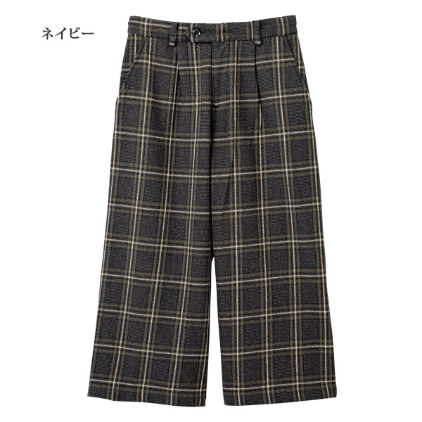 コットンツイードワイドパンツ