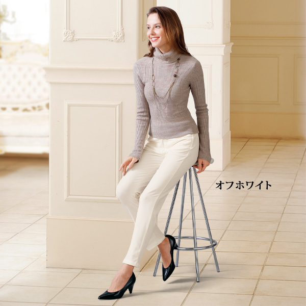 裏起毛ハイテンション美脚パンツ（股下68cm） / 大きいサイズ